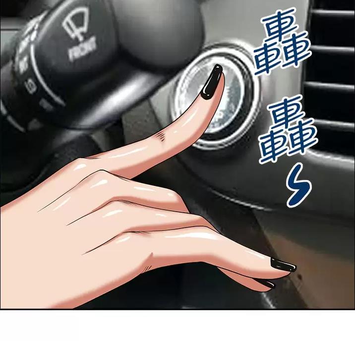 第70话1