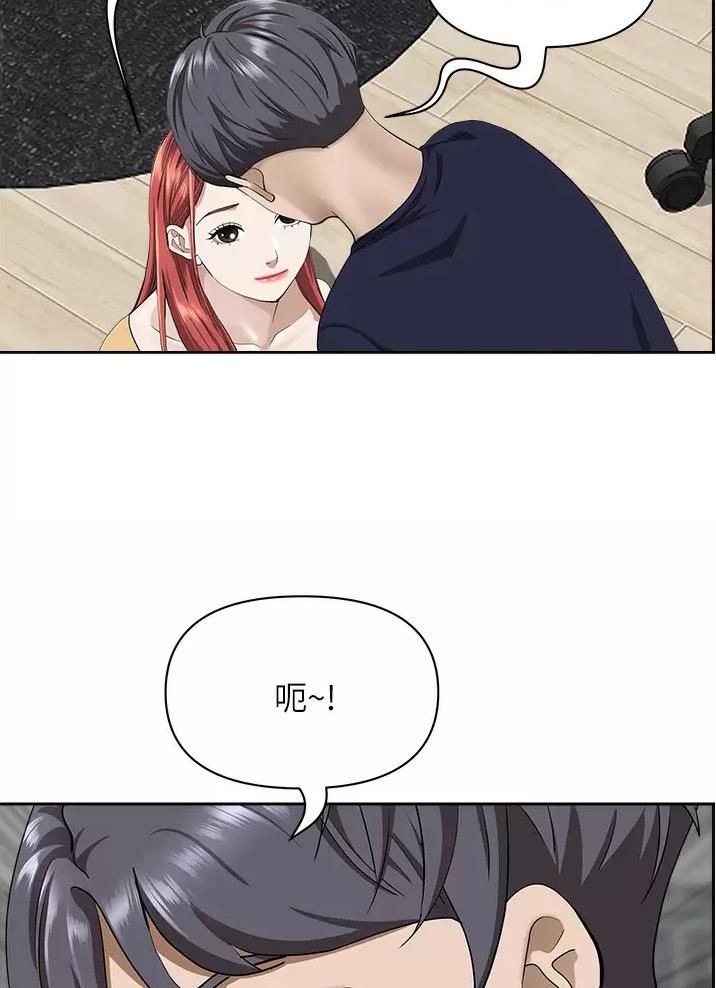 第87话4