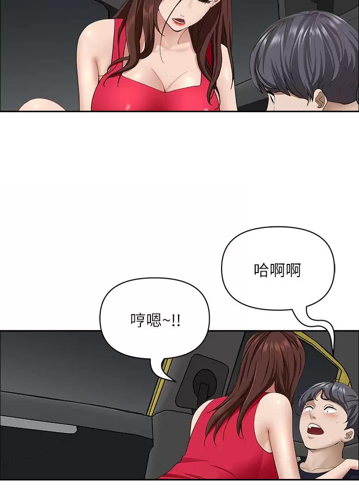 第83话1
