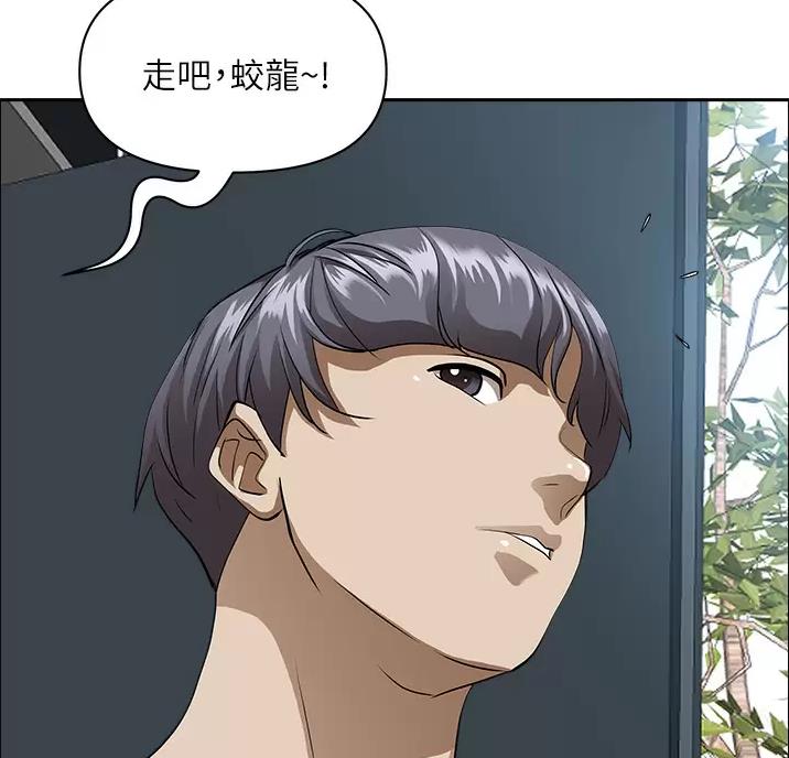 第70话1