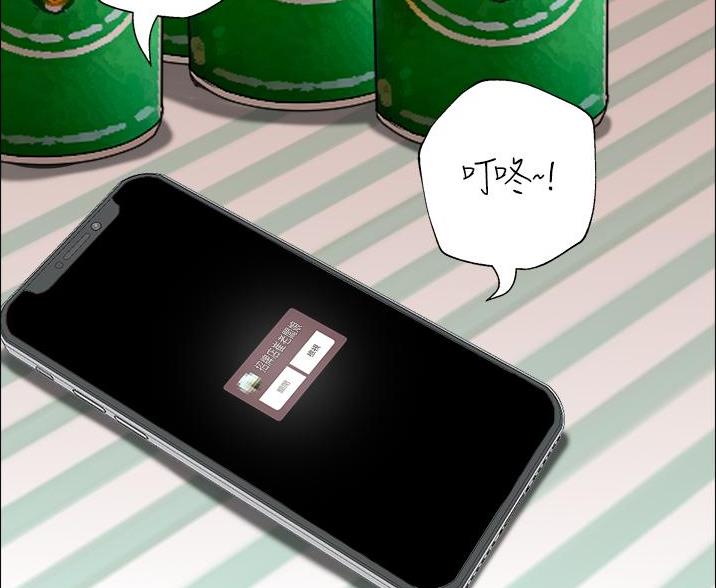 第64话3