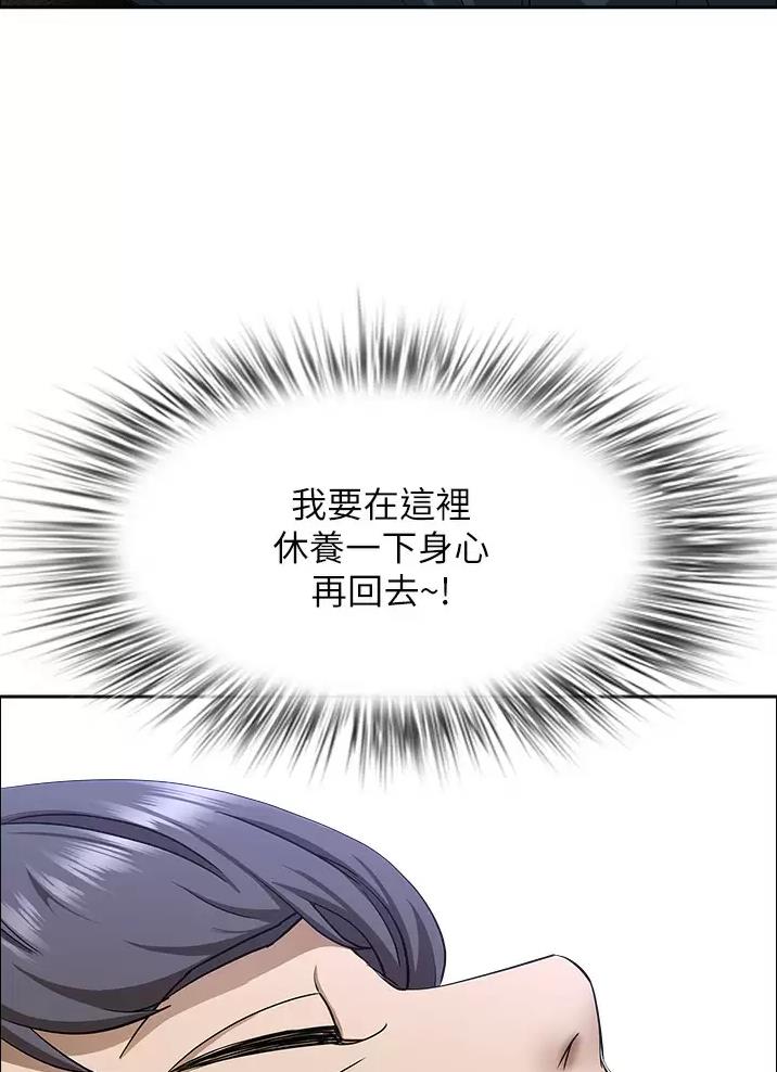 第89话1