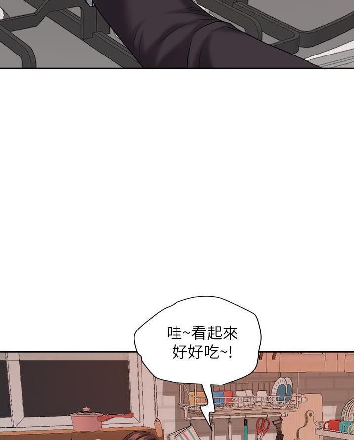 第39话2