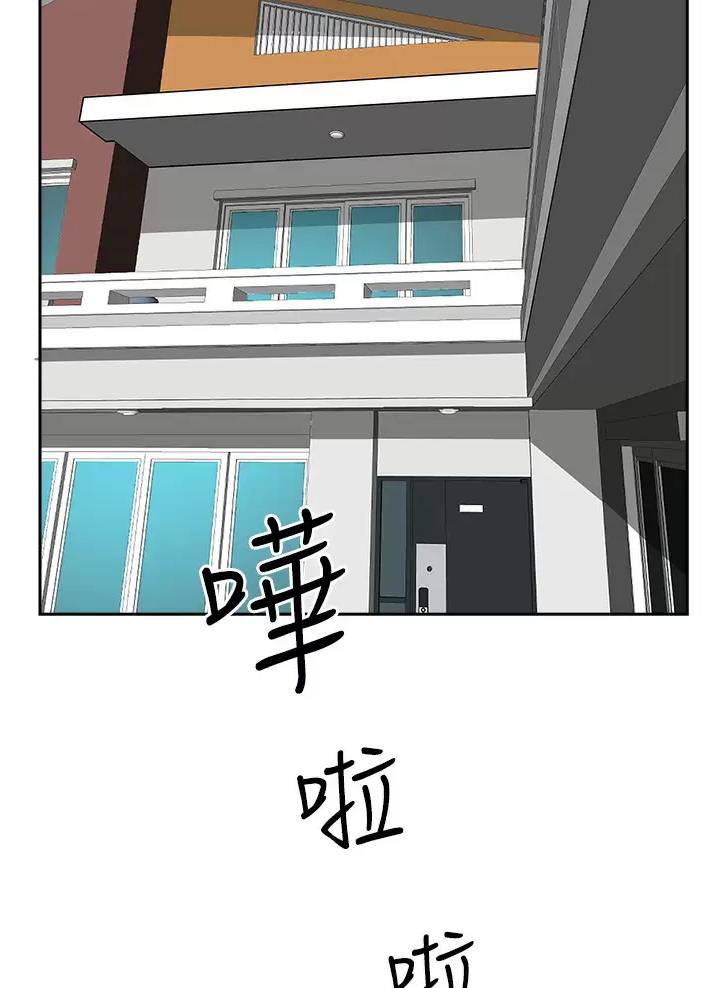 第83话0