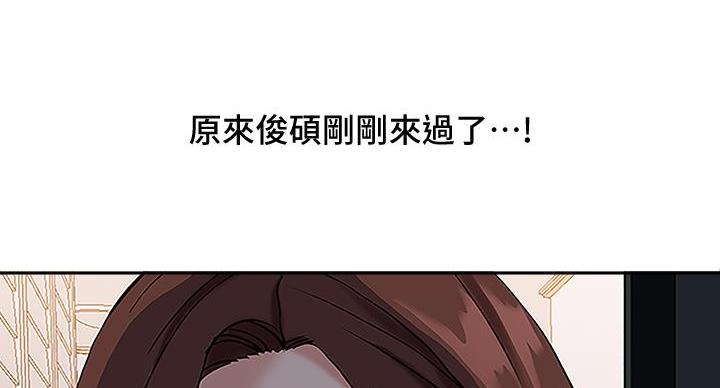 第11话4