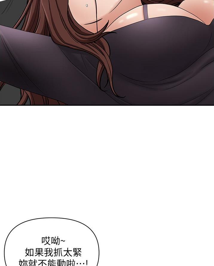 第44话0