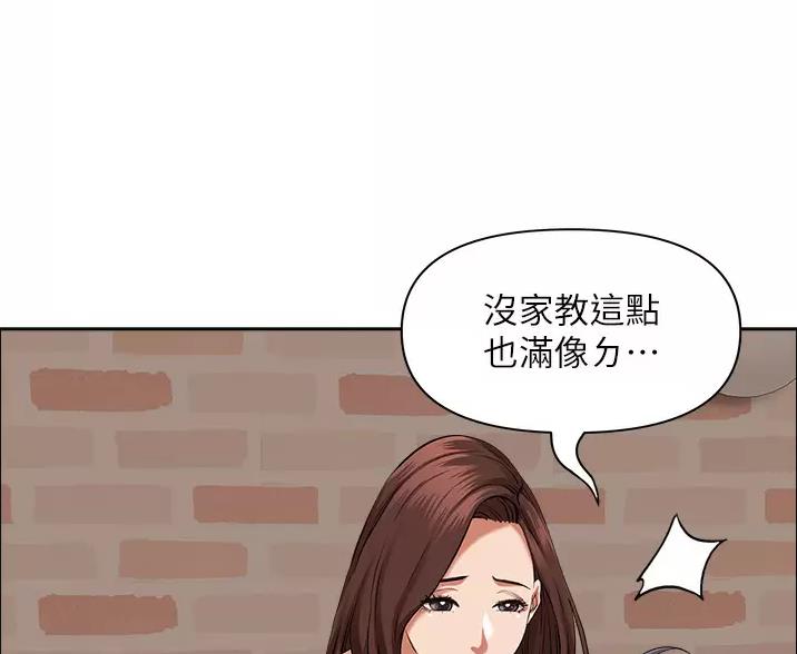 第67话0