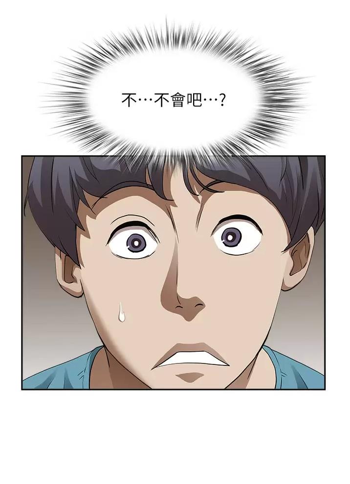 第90话1