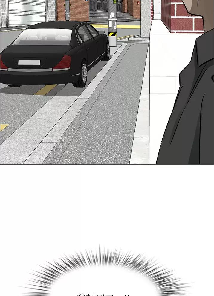 第78话3