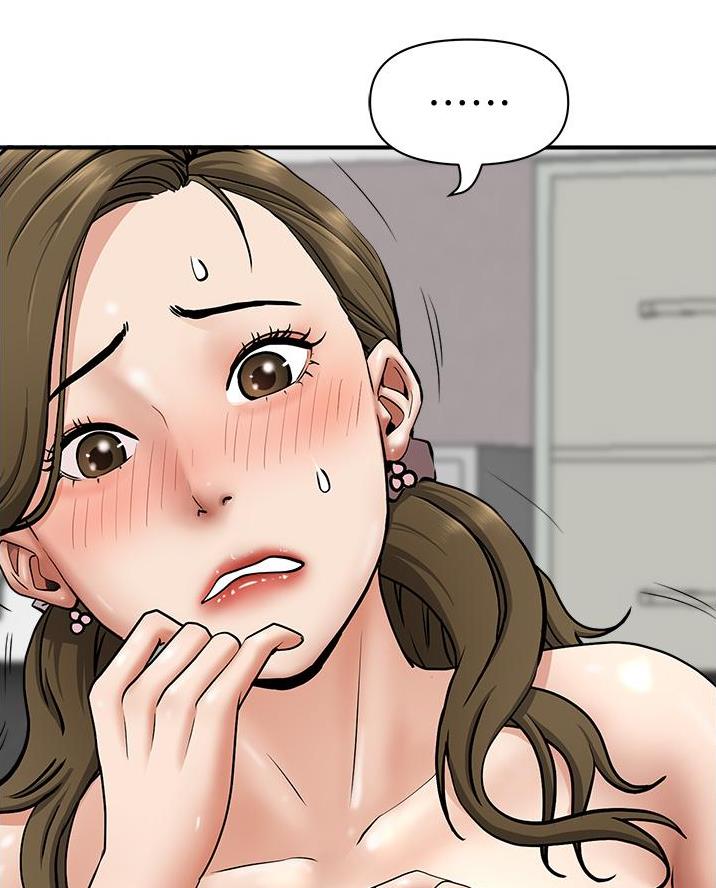 第46话4