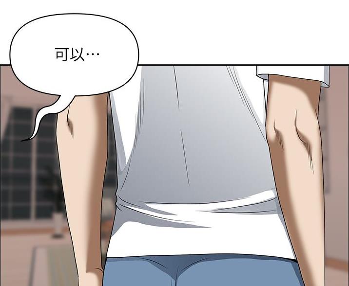 第64话4