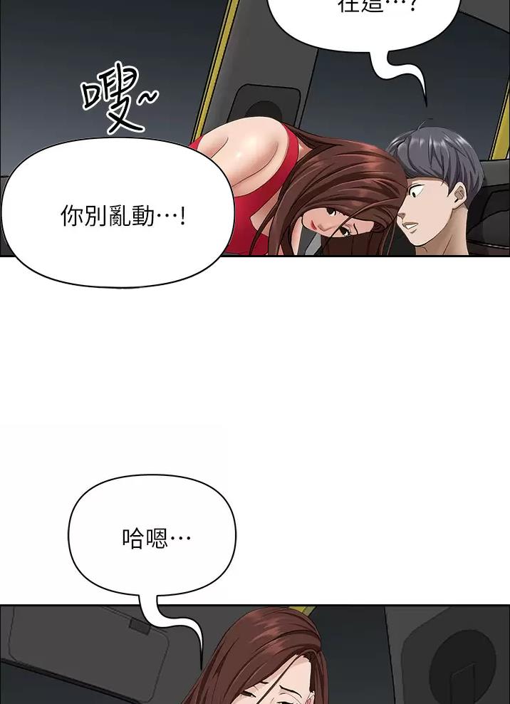 第83话0