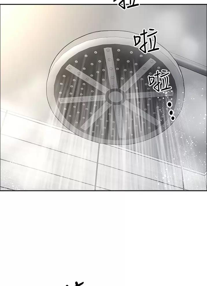 第83话1
