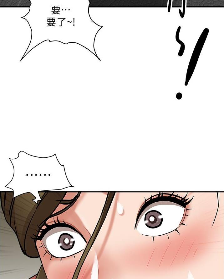 第47话1