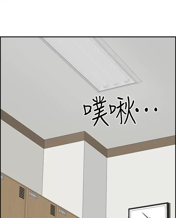 第73话0