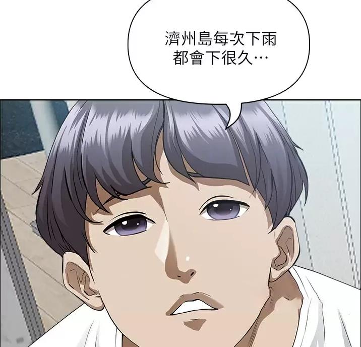 第69话2