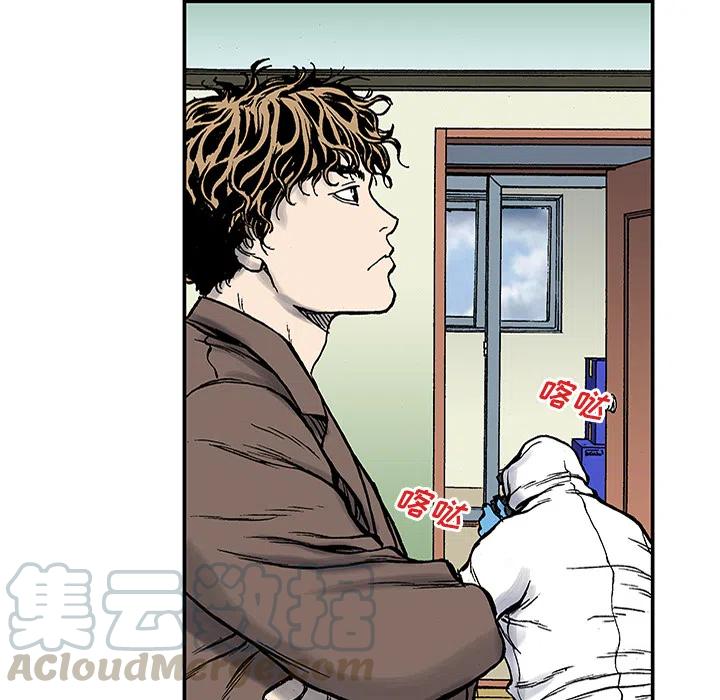 244