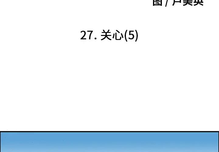 273