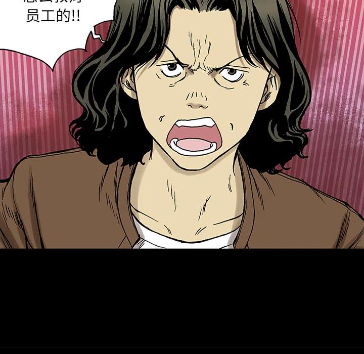 243