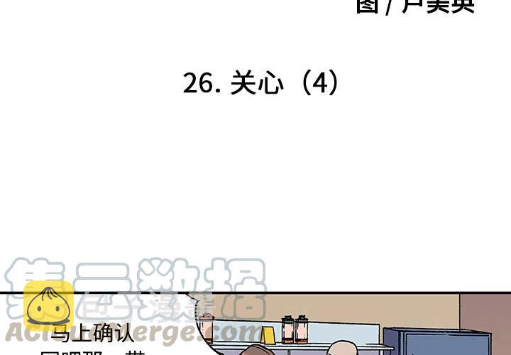 263
