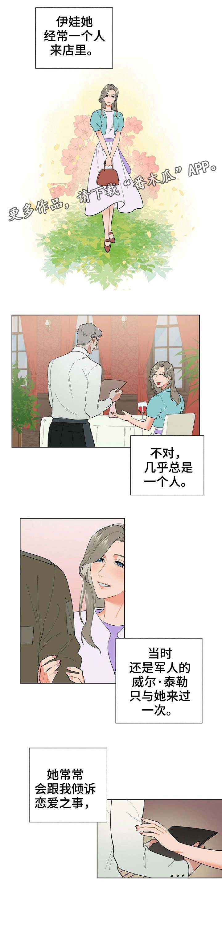 第30章：有关4
