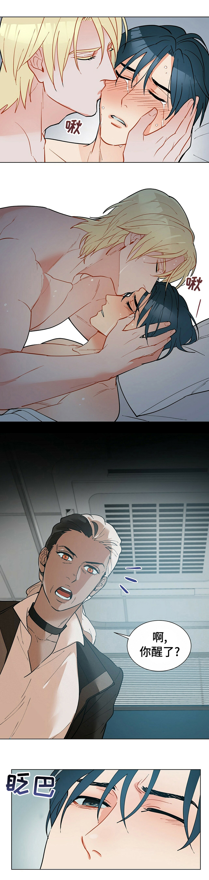 第65章：财运0
