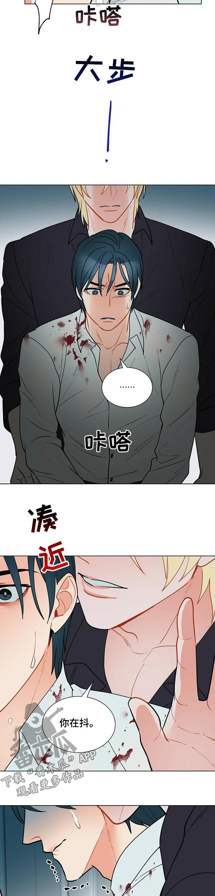 第53章：永远都不会有1