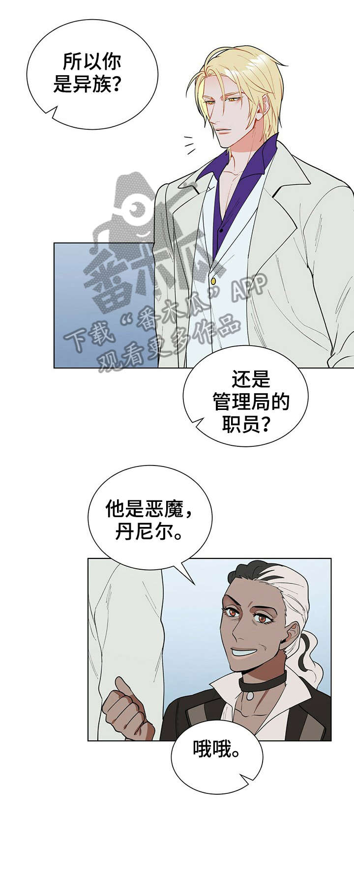 第12章：结账1