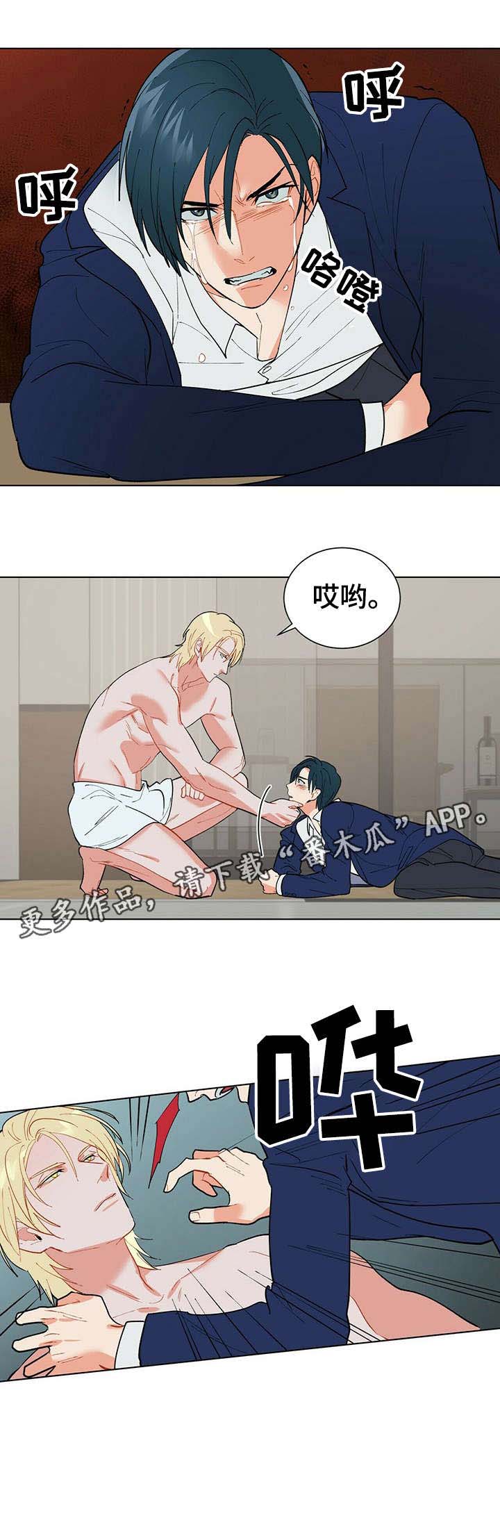 第22章：不要4