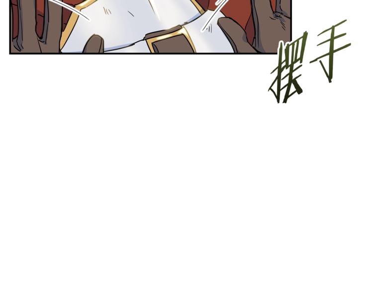 第5话 公爵的请求1