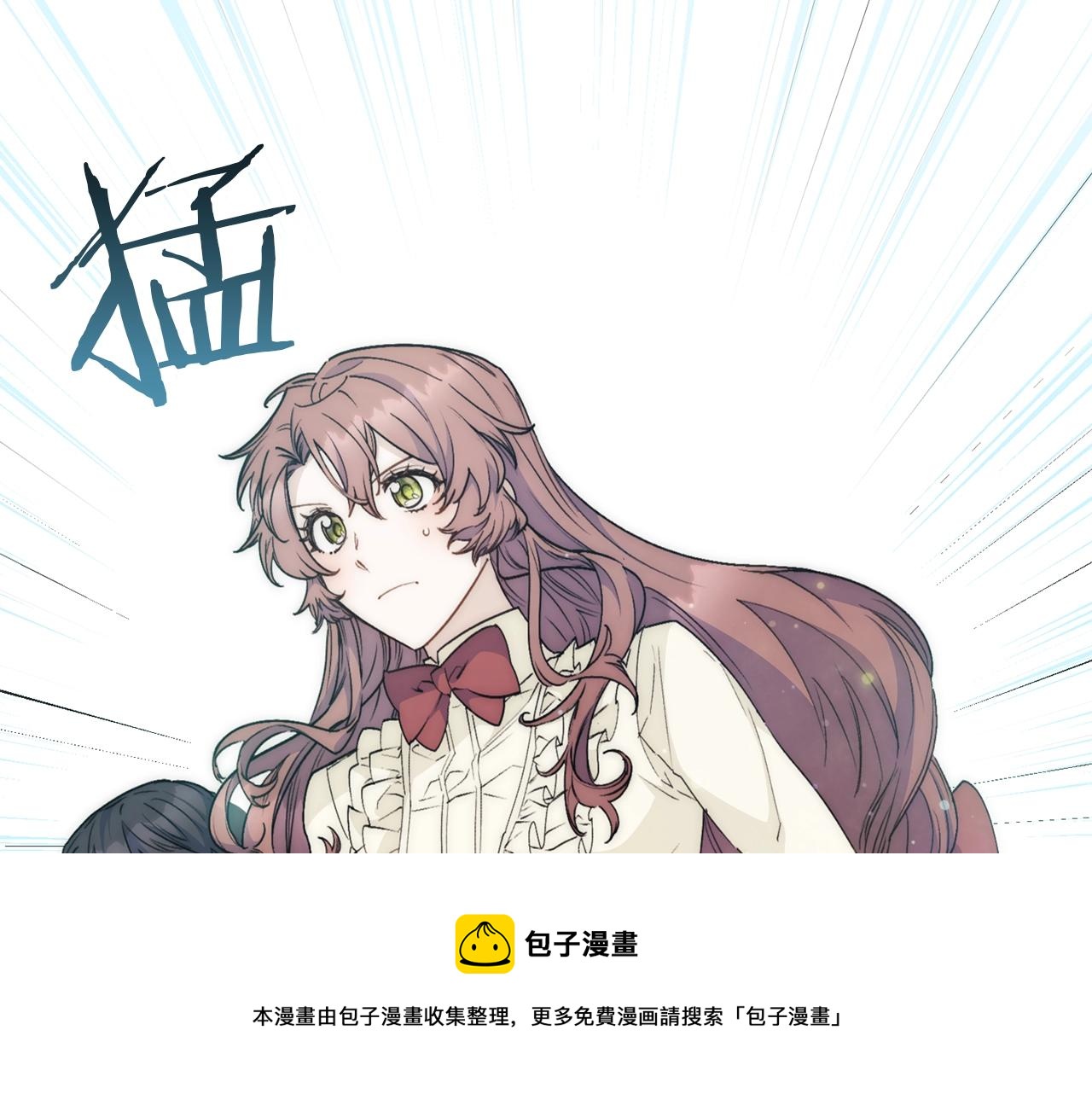 番外2 被求婚了？0