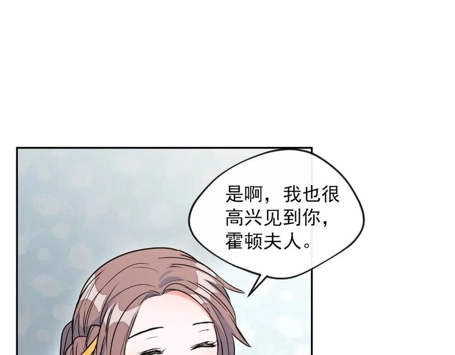 第7话 甘拜下风4