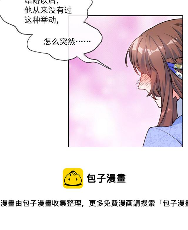 第18话 暴走的侍女长4