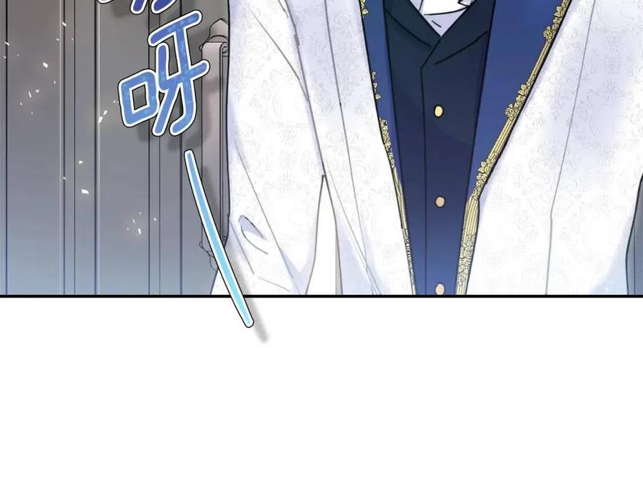 第53话 教舞2
