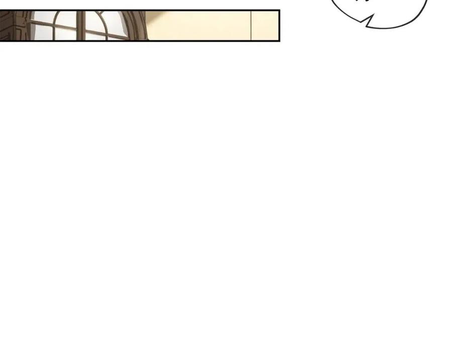 第8话 培根味的茶？0