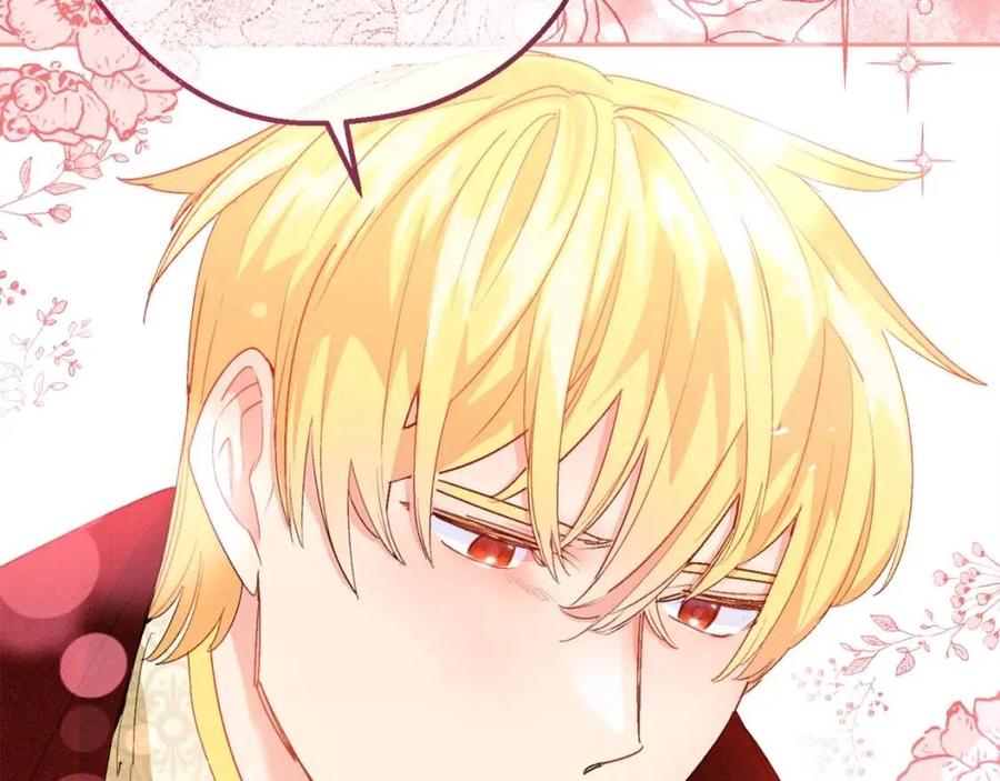 第68话 至死不渝的爱2