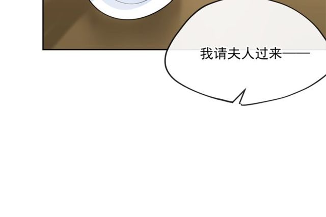 第23话 参观骑士团0