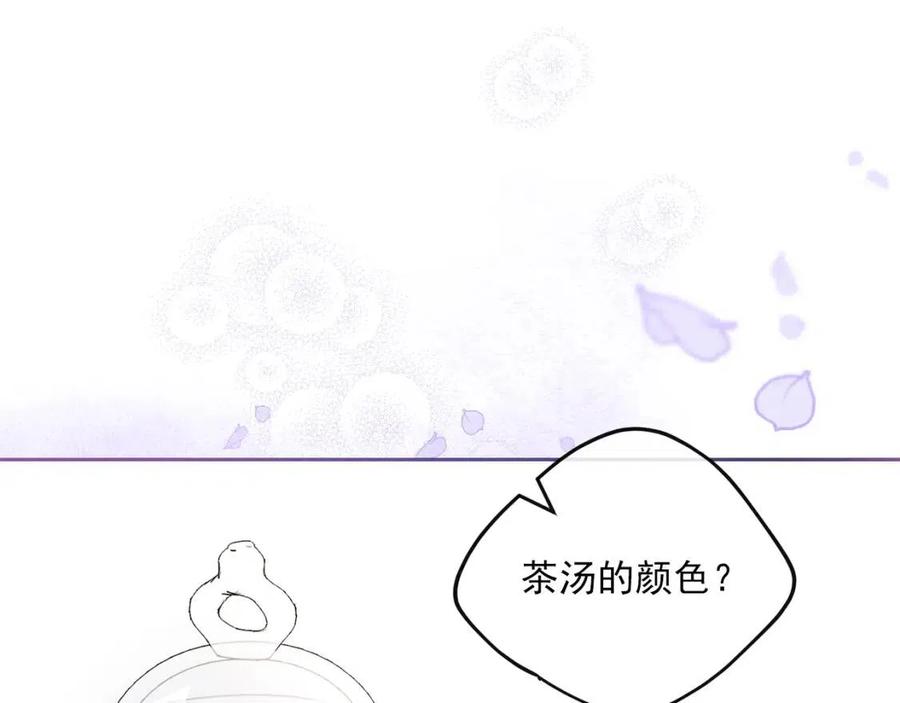 第105话 闪闪发光3