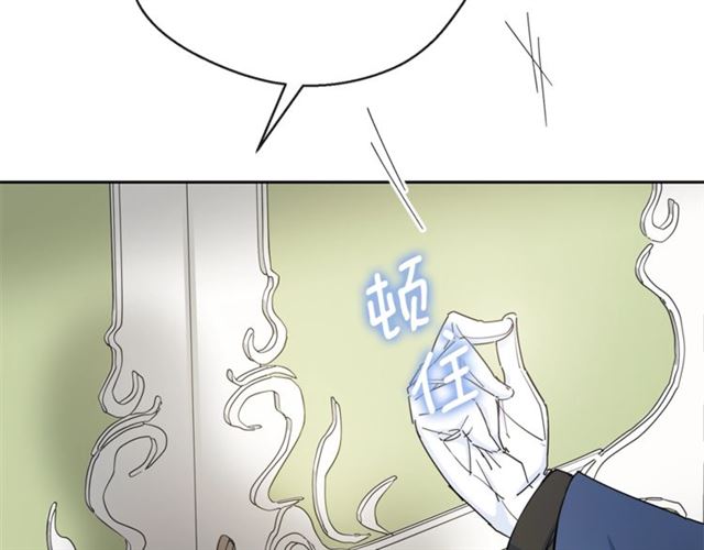 第29话 值得被爱0