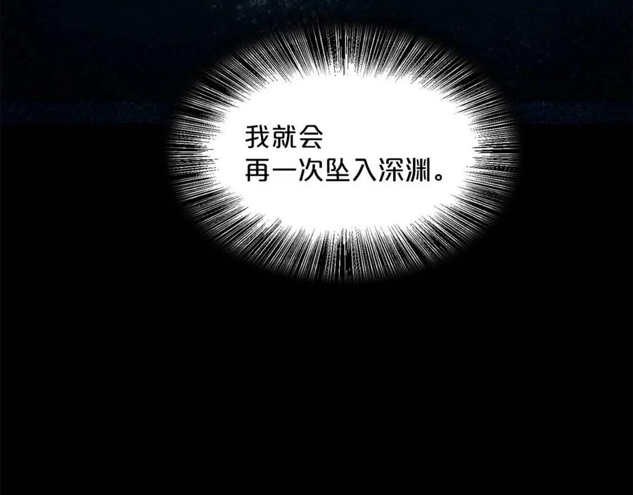 第9话 茶友0