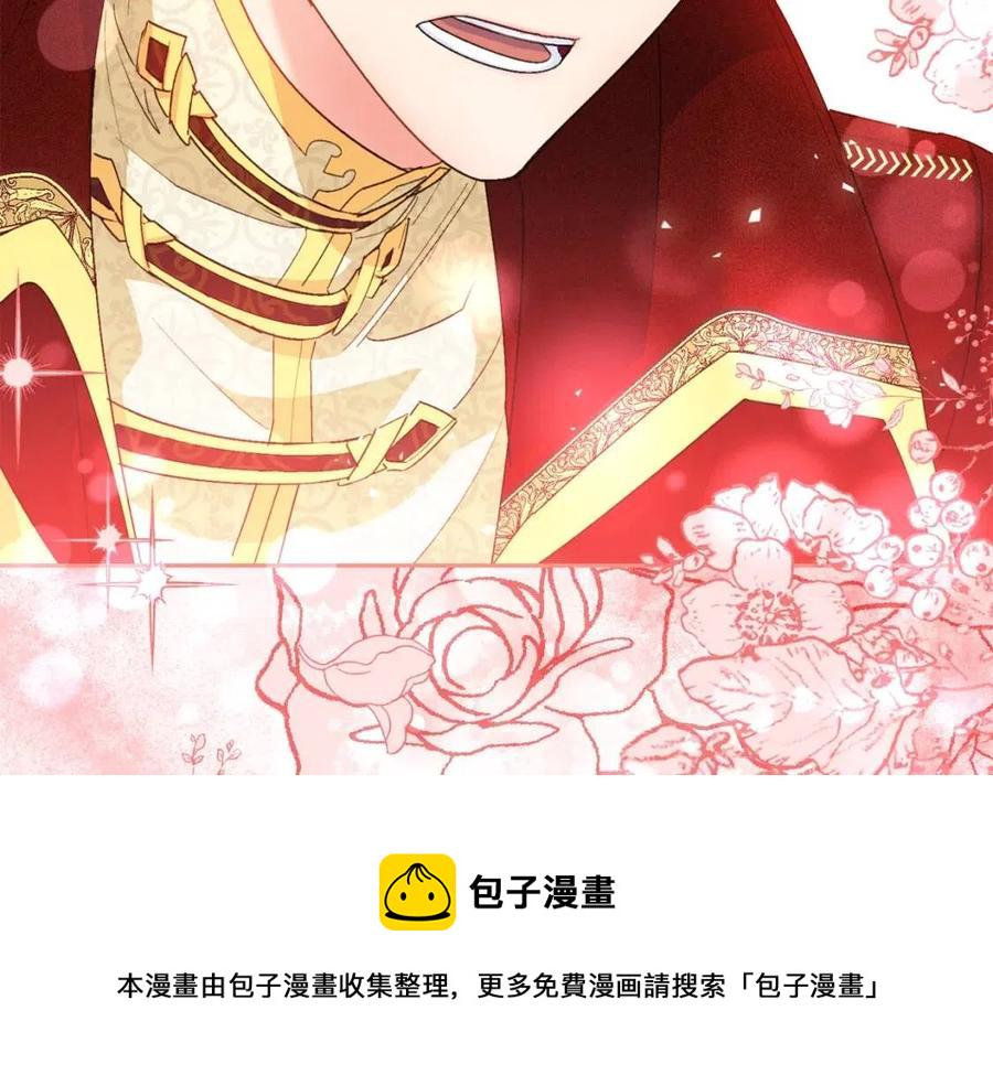 第68话 至死不渝的爱3