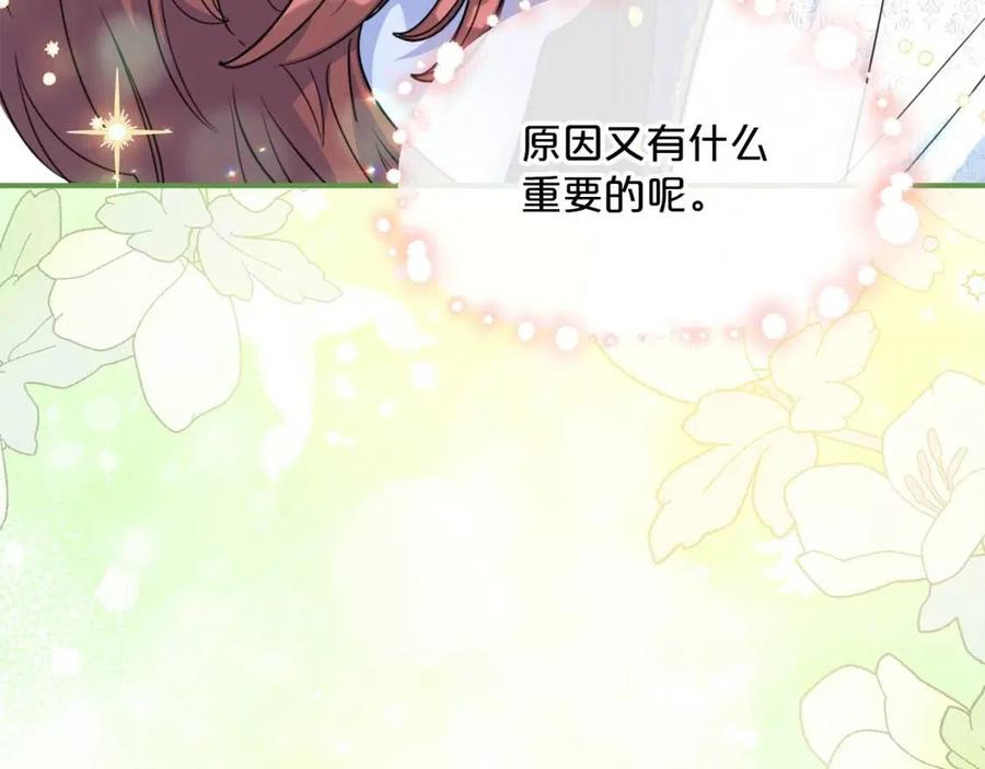 第53话 教舞0