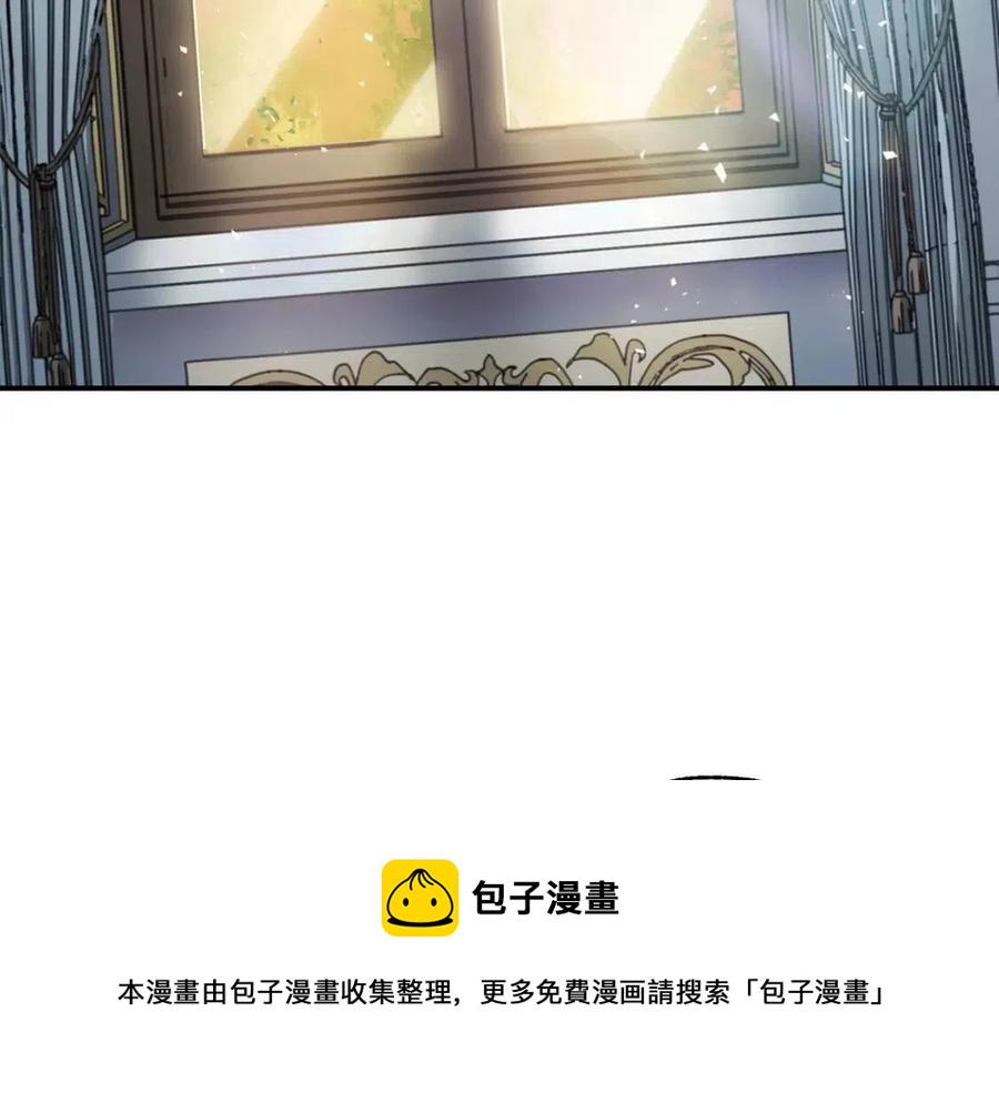 第66话 深情表白2