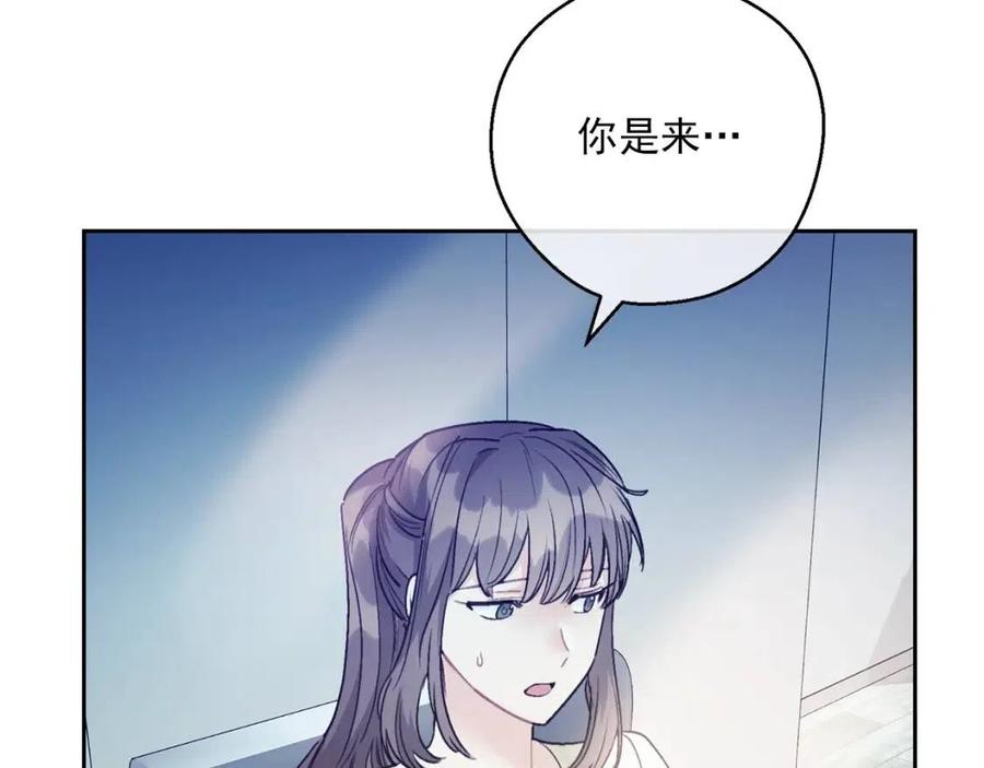 第110话 我很幸福4