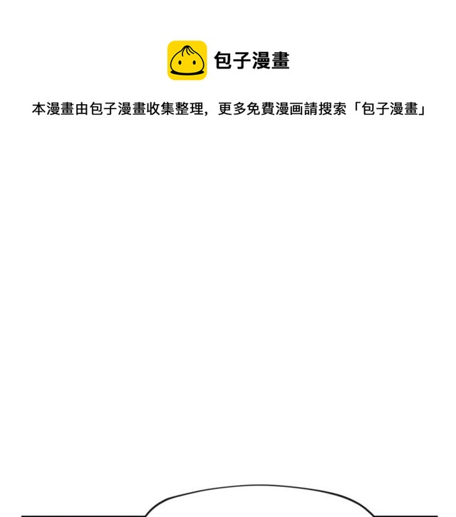 第40话 突然的晕倒0