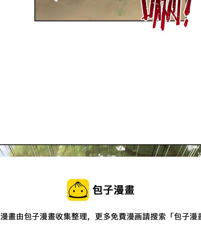 第23话 参观骑士团2