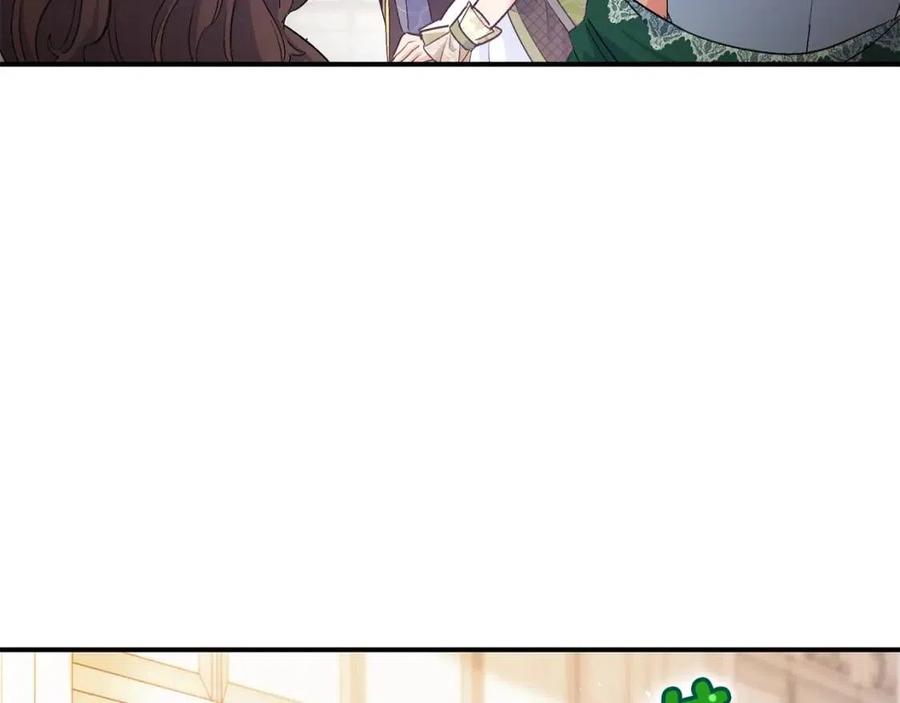 第65话 公爵的宠爱2