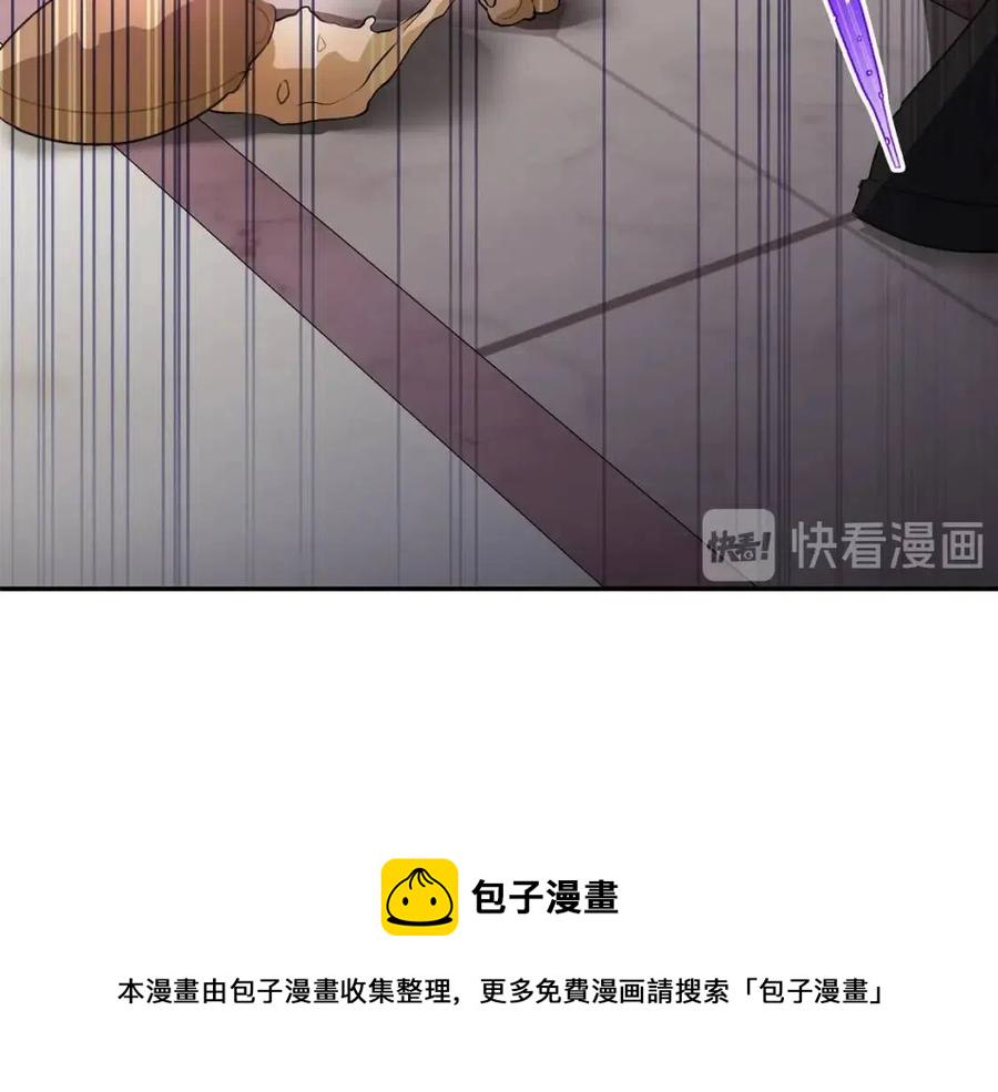 第68话 至死不渝的爱4