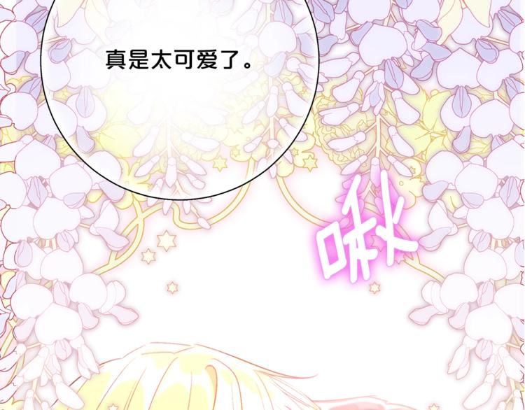 第85话 开业大吉！4