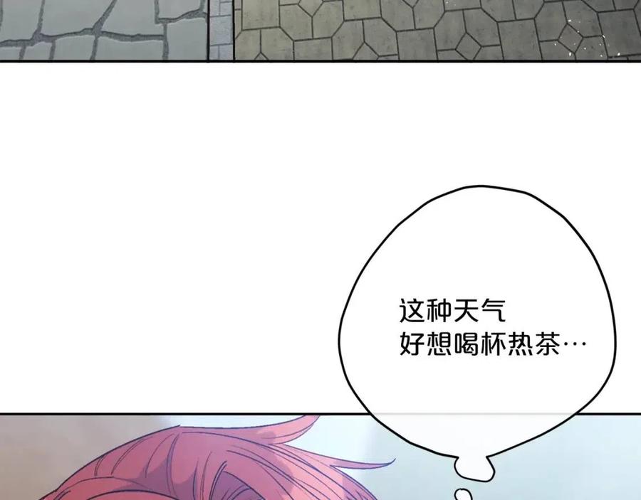第74话 公爵VS皇子3